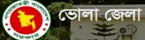 Bhola District Portal 