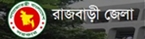 Rajbari District Portal 