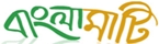 Monthly Bangla Mati